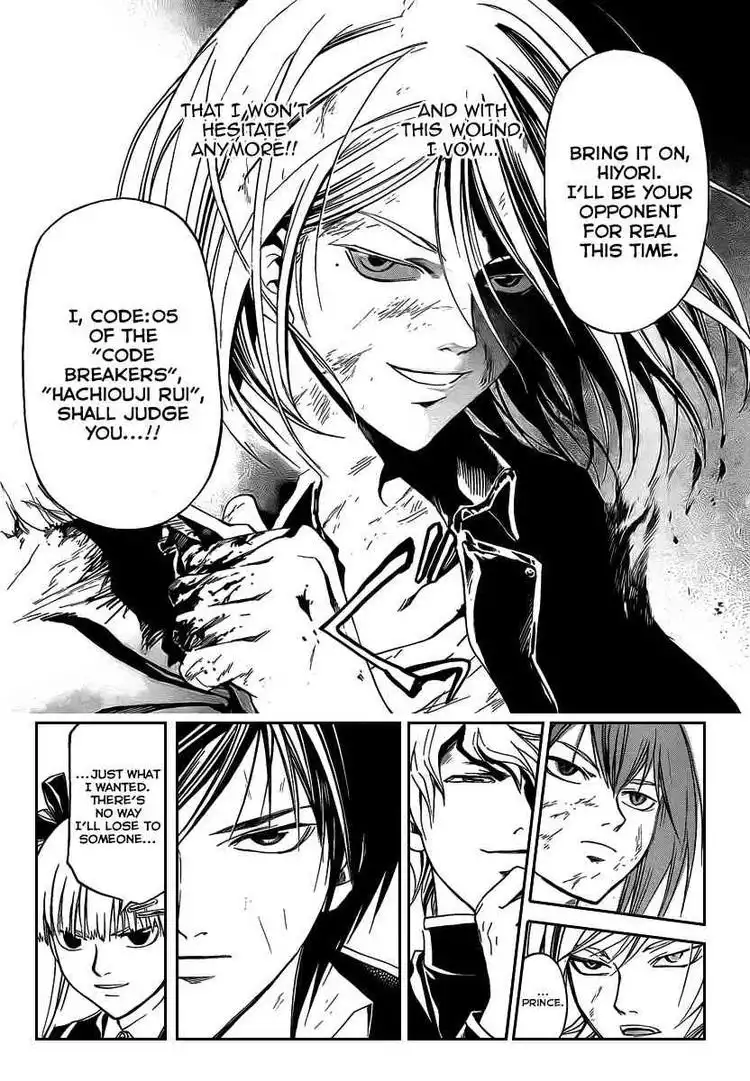 Code: Breaker Chapter 69 18